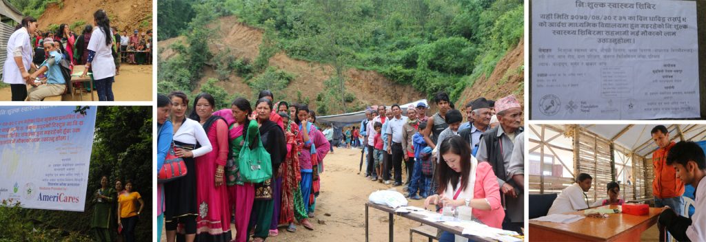 Health camp one