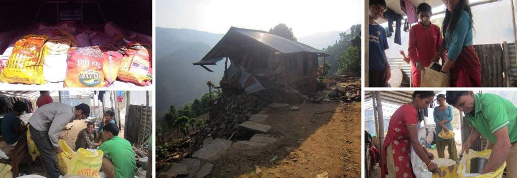 Thulo Sirubari