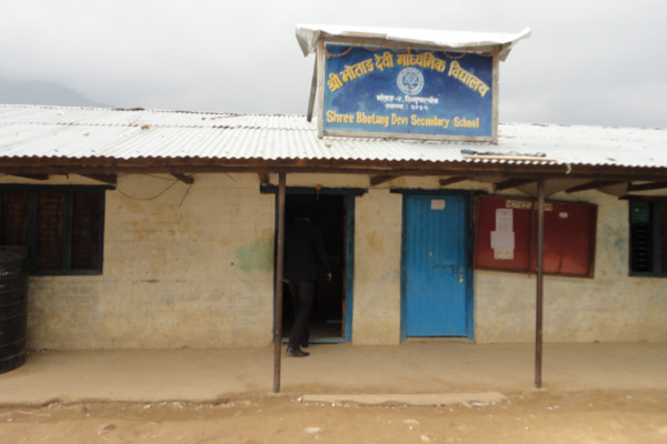 Gallery gorkha school11