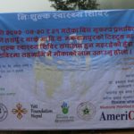 Health camp1
