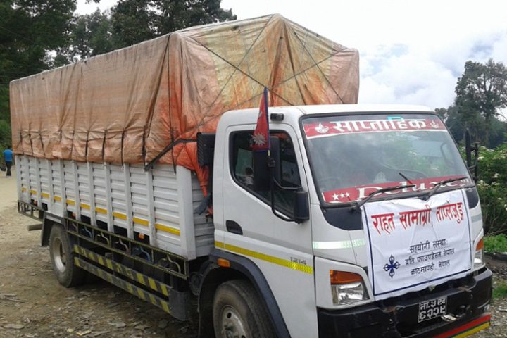 Taplejung1
